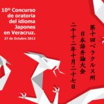 Vea los trabajos del Concurso de Oratoria Japonés