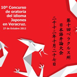 Vea los trabajos del concurso de oratoria japonés